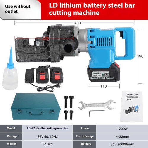 ya 26 7.28.2 RC-22 Electric Hydraulic Rebar Cutter Portable Steel Shears Tool Cutting Machinek