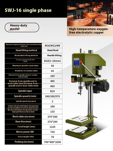 ya 26 8.1 Heavy Duty Industrial Benchtop Tapping Machine Small Electric Tapping Machined
