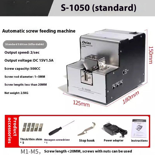 ya 26 7.28.3 220V Fully Automatic Screw Arranging Machine Screw Arranging Machine Feederh
