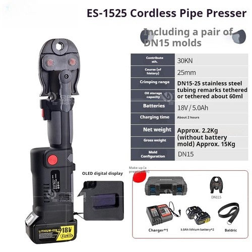 ya-26-7.28-ES-1525-hargeable-Pipe-Press-Pliers-Gas-Piping-Electric-Pressure-Pliersg