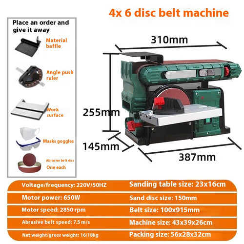 ya 26 7.28.3 Sanding Disc Belt Sander Woodworking Sanding Machine Polishing Machine Smallj