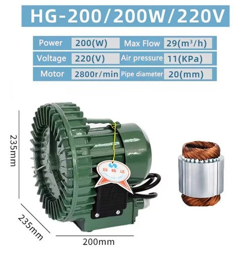 ya 26 8.1 High Pressure Vortex Air Pump 200W/300W High Pressure Blower Fish Pond Aeratorb