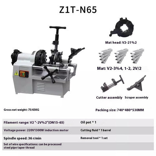 ya 26 7.28.2 Electric Pipe Cutting and Sleeving Machine Pipe Round Steel Wire Turning Machined