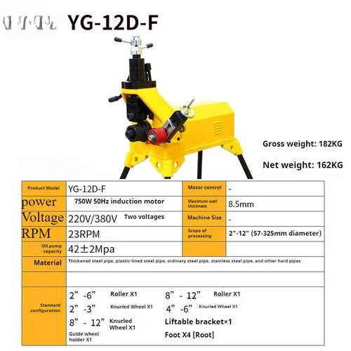 ya-26-7.28-Electric-Fire-Pipe-Rolling-Groove-Machine-Hydraulic-Pipe-Cutting-Machinee