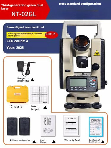 ya 26 8.1 Double Laser Electronic High Pision Engineering Decoration Measuring Toolsj