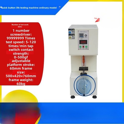 ya 26 7.28.2 Button Life Tester Four-station Switch Button Life Tester Press Fatiguem