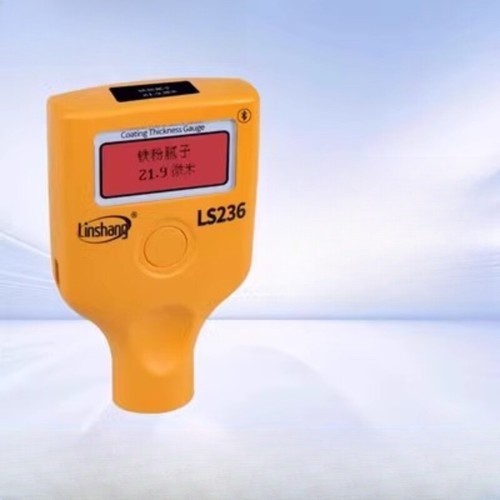 ya 26 7.28.3 LS236 Coating Thickness Gauge Paint Thickness Gauge Low Temperature Resistantd