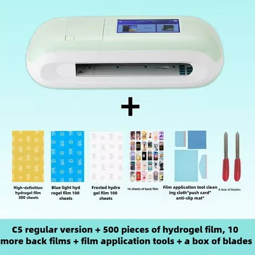 ya 26 8.1 Mobile Hydrogel Cutting Machine Automatic Intelligent Knife Cutting Machinec