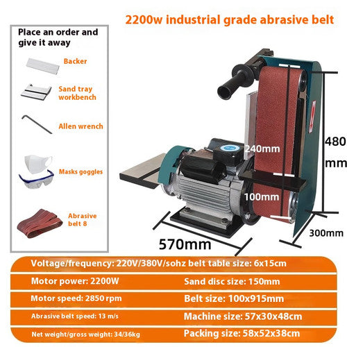 ya 26 7.28.3 Sanding Disc Belt Sander Woodworking Sanding Machine Polishing Machine Smallo
