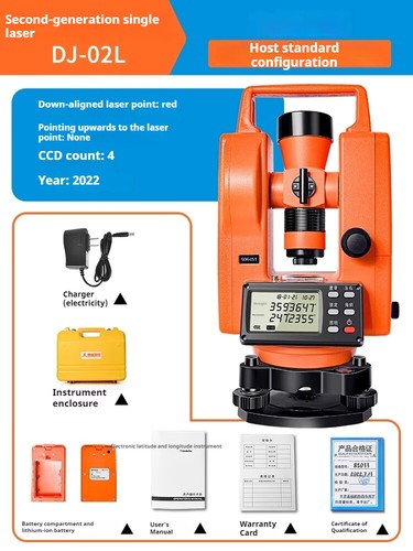 ya 26 8.1 Double Laser Electronic High Pision Engineering Decoration Measuring Toolsc