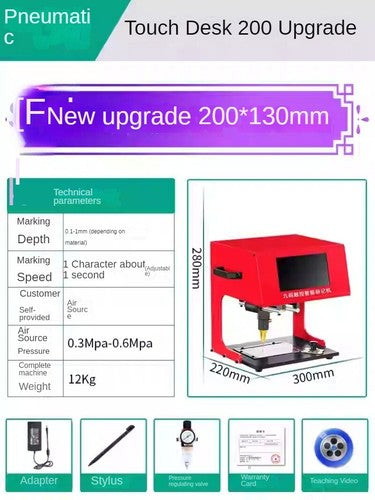 ya-26-7.28-170-Pneumatic-Electric-Marking-Machine-300w-Desktop-meplate-Engraving-Machinel
