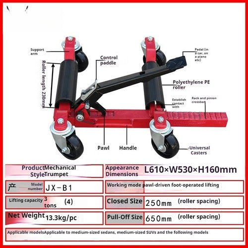 ya 26 8.1 Car Movers Universal Wheels Tow Trucks Hydraulic Parking and Moving Toolsj