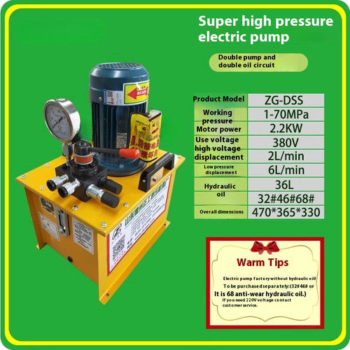 ya 26 7.28.2 Small Ultra-high Pressure Electric Hydraulic Pump Station 220V380V Electric Pumpn