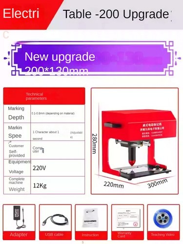 ya-26-7.28-170-Pneumatic-Electric-Marking-Machine-300w-Desktop-meplate-Engraving-Machinej