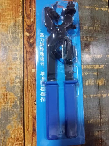 ya 26 7.28.2 Cable Stripping Pliers High Voltage Wire Stripper Outer Diameter 50-105mmg