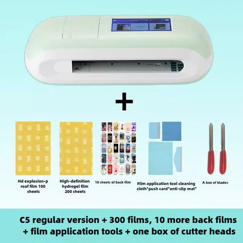 ya 26 8.1 Mobile Hydrogel Cutting Machine Automatic Intelligent Knife Cutting Machinee