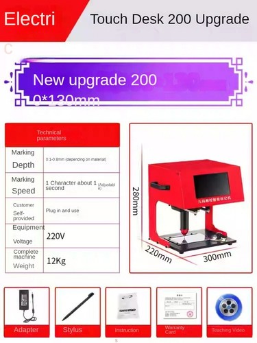 ya-26-7.28-170-Pneumatic-Electric-Marking-Machine-300w-Desktop-meplate-Engraving-Machinem