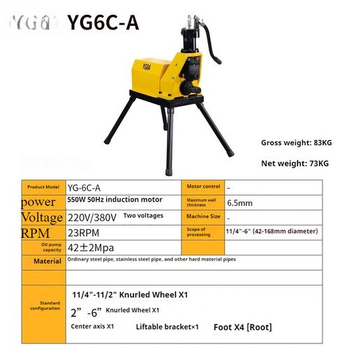 ya-26-7.28-Electric-Fire-Pipe-Rolling-Groove-Machine-Hydraulic-Pipe-Cutting-Machineg