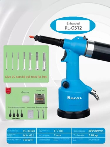 ya 26 7.28.3 Professio l Industrial Grade M312 Pneumatic Hydraulic Rivet Nut Fullyc