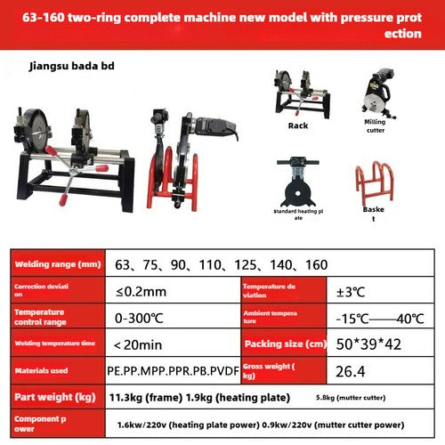 ya 26 7.28.2 63-160/200 Manual Four-ring Butt Welding Machine PE Pipe Welding Machinee