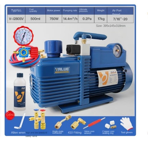 ya-26-7.28-V-i120SV-Air-Conditioning-Laboratory-Air-Pump-Reigeration-R410-Vacuum-Pumpj