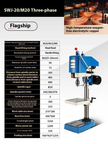 ya 26 8.1 Heavy Duty Industrial Benchtop Tapping Machine Small Electric Tapping Machinec