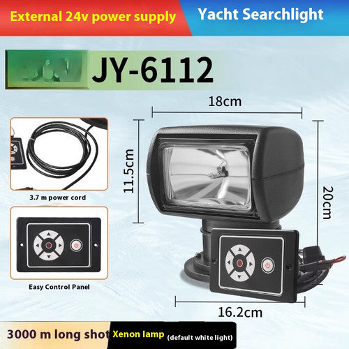 ya 26 8.1 360¡ã Rotate Remote Control Marine Search Light Boat Spotlight 12V 100W 2500LMf