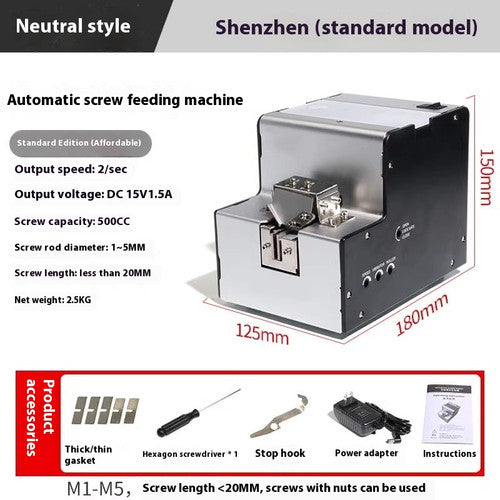 ya 26 7.28.3 220V Fully Automatic Screw Arranging Machine Screw Arranging Machine Feedern