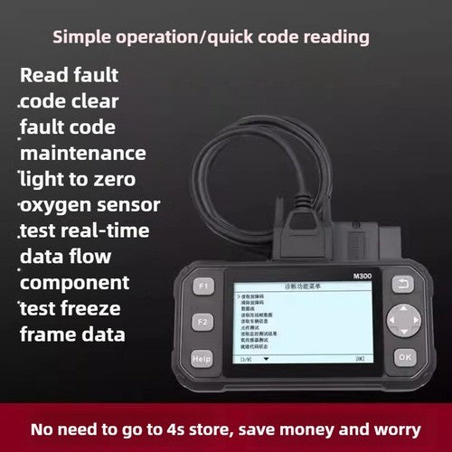 ya 26 8.1 Diagnostic Tool Car Scanner Diagnostic Code Reader for Cars Mainte nceg