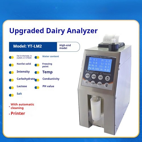 ya 26 7.28.2 Dairy A lyzer Fat Protein Measurement Raw Milk Dairy Composition Testere