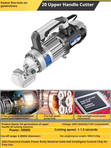 ya 26 7.28.2 Portable Rebar Cutting Machine Automatic Portable Rebar Cutting Pliersg