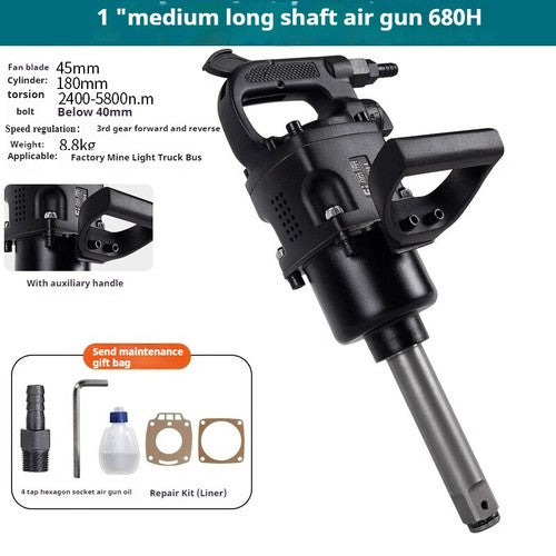 ya 26 8.1 Industrial Wind Cannon High Torque Wrench Auto Repair Tire Heavy Mediume