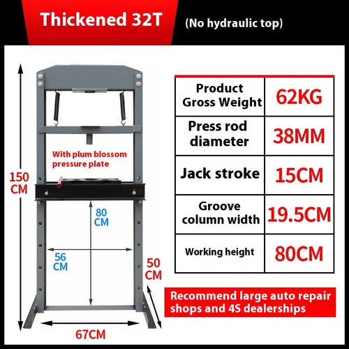 ya 26 8.1 Small Portable Hydraulic Press 20 Ton Workshop Press Manual Adjustable Pressesj