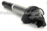 ya 4 8.24 baidi 12138616153 New Ignition Coil for BMW 328i 335i 435i 525i 528i X5 X6