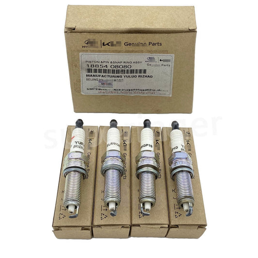 1885508060 LPI Spark Plug for 2011-2016 Hyundai Elantra Avante MD 1885408080 NEW