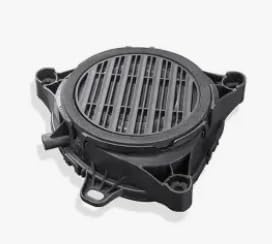 ya 6 8.24 baidi 1299965-00-A Pedestrian Car Warning Speaker for Tesla Model 3/Y 2017-2021