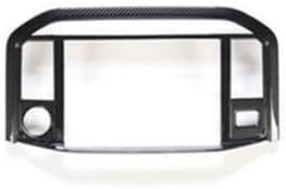 ya 2 8.15 Carbon Fiber Style Center Console Navigation Panel Suitable for Ford F150 F-150 2021-2022
