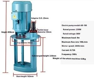 ya 28 10.13 baidi DB-12A/40W Efficiency Machine Tool Grinder Coolant Circulating Oil Pump 220V-11