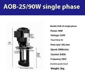 ya 28 10.13 baidi DOB-25 220V Machine Coolant Pump Cooling Water Pump 120W 2860r/min 25L/min-8
