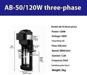 ya 28 10.13 baidi DOB-25 220V Machine Coolant Pump Cooling Water Pump 120W 2860r/min 25L/min-9