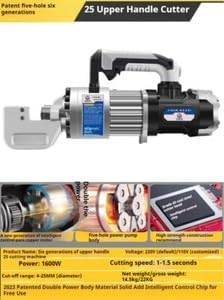 ya 14 9.20 zhengce Portable Rebar Cutting Machine Automatic Portable Rebar Cutting Pliers-2