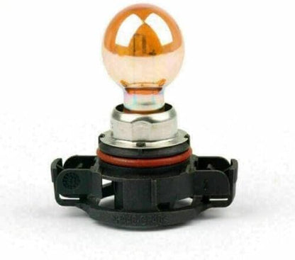 ya 3 8.24 baidi 1PC for PSY24WSV PSY24W 12180SV 12180 Bulb PG20-4 Turn Signal Light