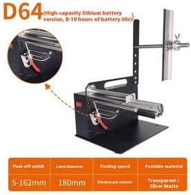 ya 14 9.20 zhengce D42/D64 Industrial Labeler Label Dispenser Label Printer Dispenser-20