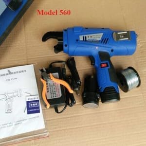 ya 14 9.20 zhengce Automatic Rebar Tying Machine Wireless hargeable Rebar Tying Machine-1
