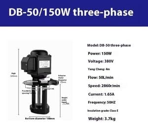 ya 28 10.13 baidi DOB-25 220V Machine Coolant Pump Cooling Water Pump 120W 2860r/min 25L/min-4
