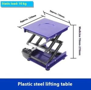 ya 28 10.13 baidi Stainless Steel Aluminum Oxide Lift Table Leveler Small Manual Platform Lifter-2-1