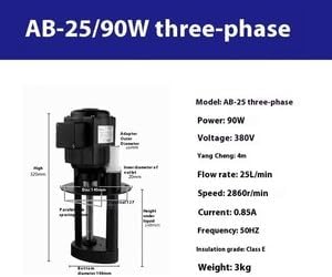 ya 28 10.13 baidi DOB-25 220V Machine Coolant Pump Cooling Water Pump 120W 2860r/min 25L/min-11