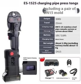 ya 14 9.20 zhengce Es-1525 Battery Pipe Crimping Tool for Duct Systems Pipe Crimping Tool-1