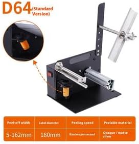 ya 14 9.20 zhengce D42/D64 Industrial Labeler Label Dispenser Label Printer Dispenser-14
