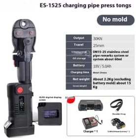 ya 14 9.20 zhengce Es-1525 Battery Pipe Crimping Tool for Duct Systems Pipe Crimping Tool-3